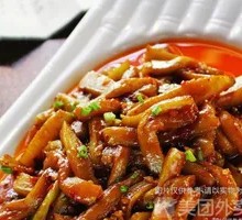 Braised Eggplant