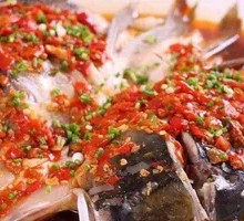 Spicy Chopped Pepper Fish Head