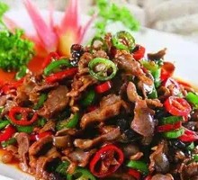 Fresh Chili Chicken Offal