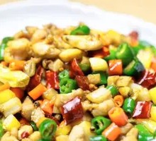Fresh Chili Chicken Cubes