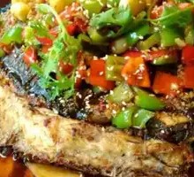 Grilled Fish