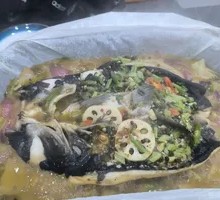 Authentic Paper-Wrapped Fish with Rice