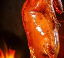 Half Roast Duck