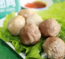 Filled Meatballs