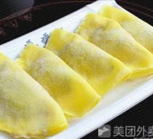 Egg Dumpling
