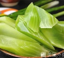 Lettuce