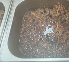 Five-Spice Shredded Pork