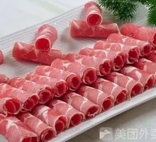 Lamb Slices