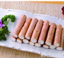 Chinese yam