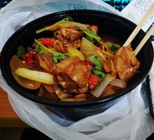 Chicken Stew Pot