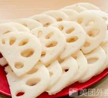 Lotus Root Slices
