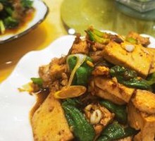 Home-style Tofu