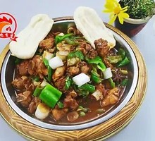 Stove Pot Chicken