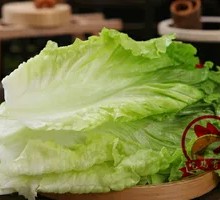 Lettuce