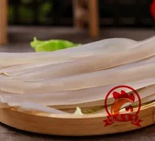 Wide Rice Noodles