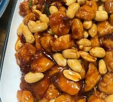 Kung Pao Chicken