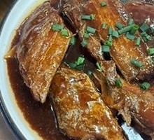 Braised Cutlass Fish