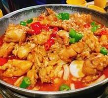 Spicy Frog Hot Pot