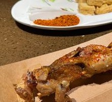 Cumin Grilled Frog