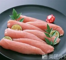 Chicken Breast