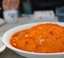 Fish-Flavored Rice Crackers