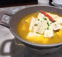 Braised Tofu in Spiced Sauce