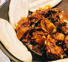 Stove-pot Chicken