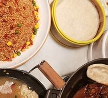 Stove-pot Chicken