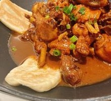 Stove-pot Chicken