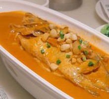 Fermented Mandarin Fish