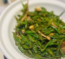 Spicy Bean Thread Stir-fry