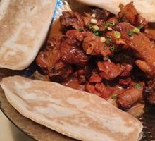 Stove-pot Chicken
