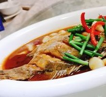 Stinky Guilin Catfish