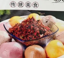 Farmhouse Mixed Grain Steamed Dumpling