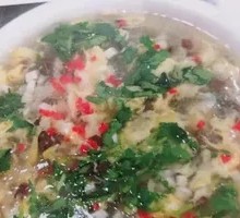 Four Happiness Appetizer Soup