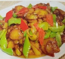 Stewed Eggplant