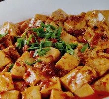 Fang Po Tofu