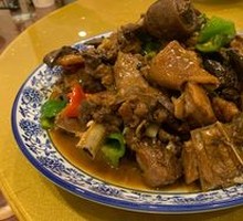 Stove Pot Chicken