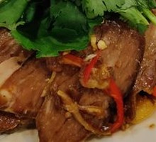 Braised Beef