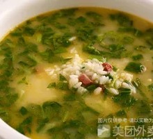 Salted Pork and Vegetable Rice Soup