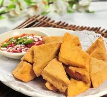 Fried Stinky Tofu