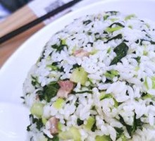 Salted Pork and Vegetable Rice
