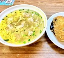 Three Delicacies Dumplings