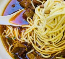 Spicy Sauce Cold Noodles