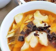Spicy Sour Fish in Golden Soup