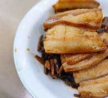 Preserved Vegetable Braised Pork