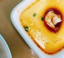 Steamed Shrimp and Egg Custard