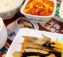 Tomato and Egg Stir-Fry