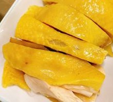White-Cut Chicken