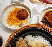 Clay Pot Rice